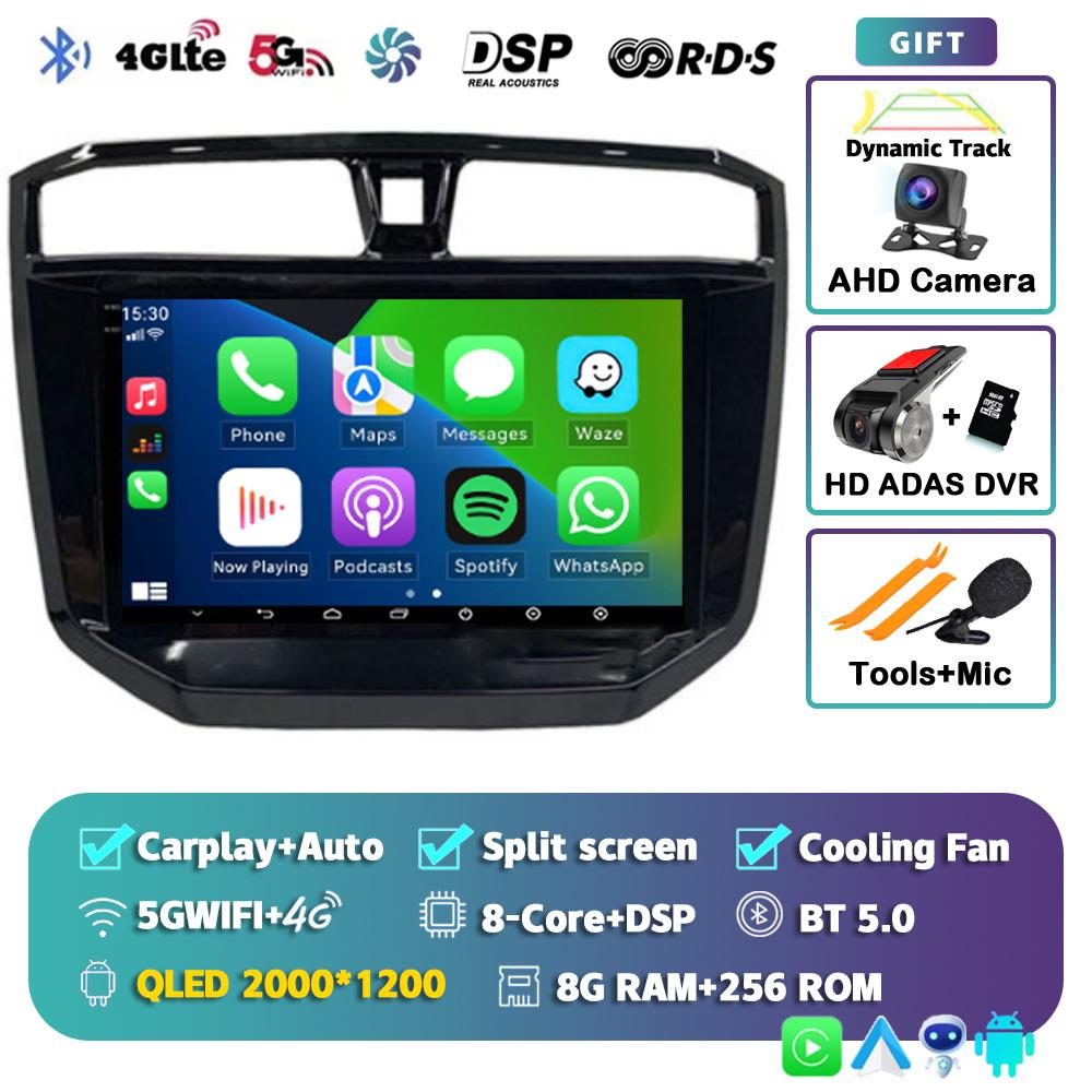 Android 14 Carplay Car Raido For Maxus T70 T60 MG Extender LDV D20 2019-2021 Multimedia Player Navigation GPS Stereo Head Unit
