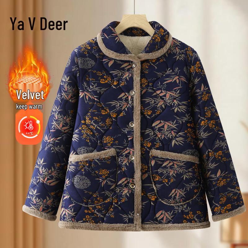 

Yalu Women s Fleece Lined Winter Jacket 3XL