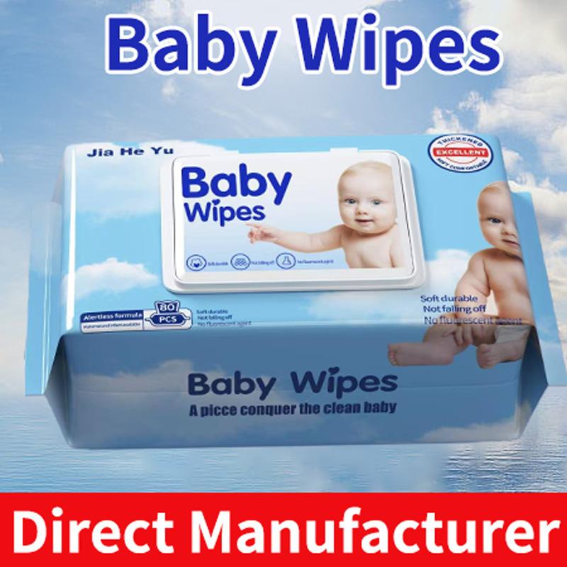 Qualitäts Baby-Feuchttücher 80 Blatt Großpack Extra Verdickt für Mutter und Kind Einweg-Tücher mit reinem Wasser Hautfreundlich Hypoallergen