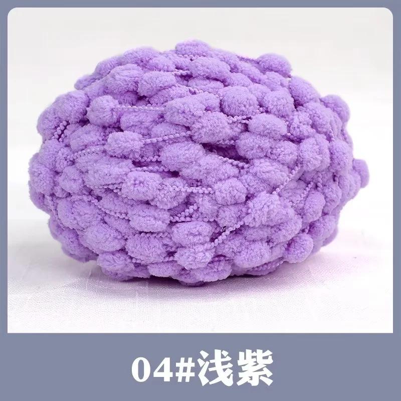 100g/40m Knitted Wool Small Ball Thread Woven Seat Cushion Floor Mat Cover Air Conditioner Blanket DIY Crochet Material Yarn