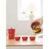 Nanshan Mr. Portable Outdoor Travel Tea Set