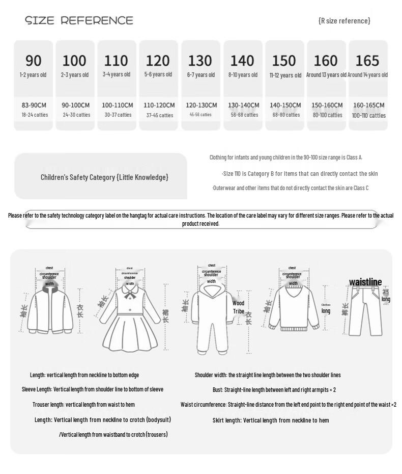 Girls' Loose Fit Cargo Pants