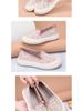 Women's Spring/Summer Fly-knit Casual Breathable Slip-On Fashion Sneakers