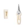 Multi-Functional Food Shears Effort-saving Chicken Bone Scissors  Kitchen Use