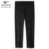 SEPTWOLVES Men's Plush Lined Business Casual Trousers