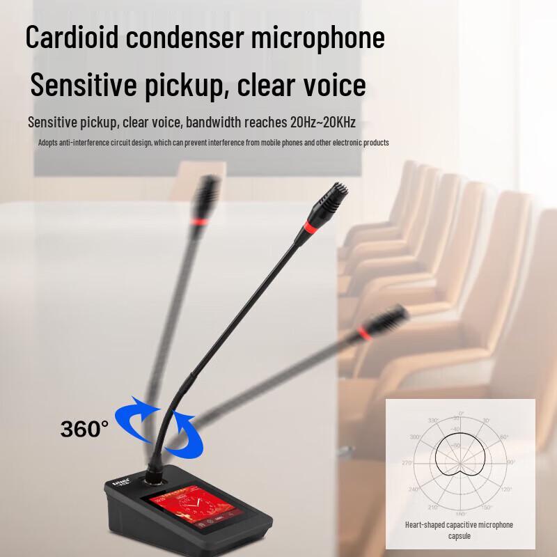 KaYouLa Professional Wired Gooseneck Conference System (CN version)