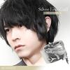 Shinjuku Ginnokura Frog Silver Ear Cuff 1P Single Ear Silver 925 Ear Cuff Ear Cuff Ear Clip Earrings Non-pierced Men's