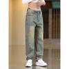 Paint point jeans men's trendy brand versatile handsome casual trousers men's personalized loose straight-leg pants