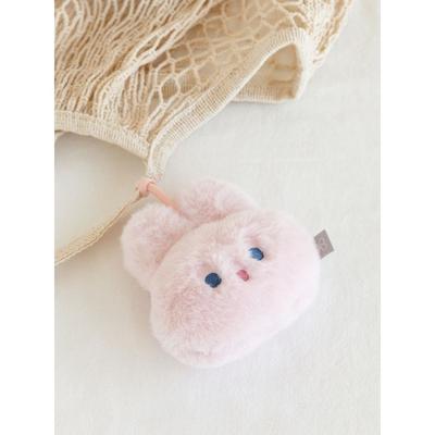 Fluffy Peyo Keyring 4 Colors