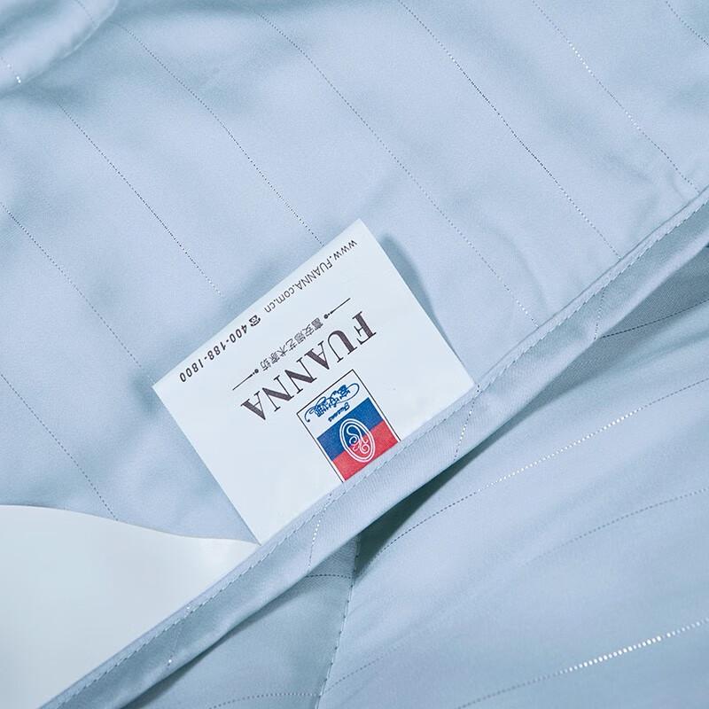 Fuanna Silky Tencel Lyocell Antibacterial Summer Quilt
