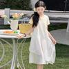 Koreanischer Stil Spitzen Sommer Zweiteiler Kleid mit unregelmäßigem Patchwork - Schichtendesign Midi