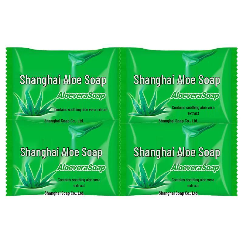 Shanghai Aloe Vera Soap