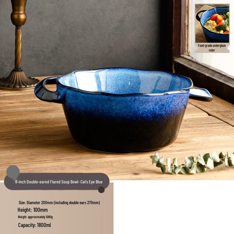 Abay Ceramic Ramen Soup Bowl with Double Handles