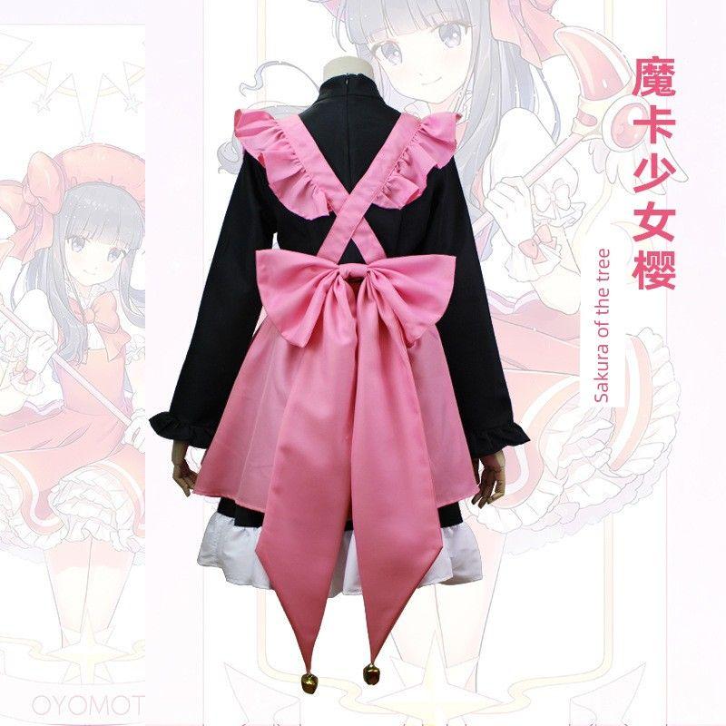 Cardcaptor Sakura Cosplay Costume Kinomoto Sakura Rei Ka Cat Outfit Pink Black Cat Girl Sakura Cosplay Anime