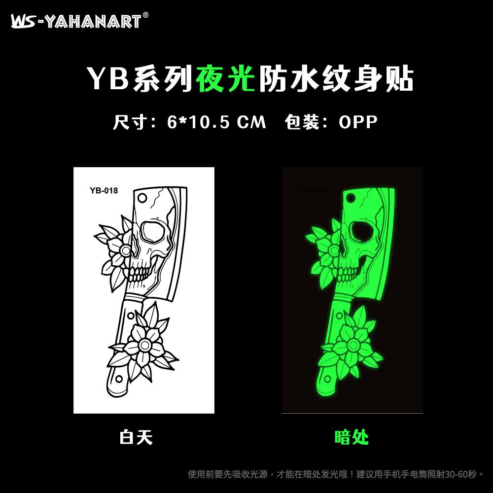 Luminous Love Dragon Tiger Tattoo Music Festival Bar Party Tattoo Sticker Luminous Waterproof Face Sticker