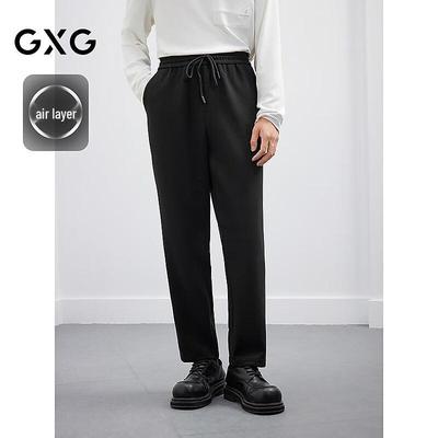GXG Men's Air-Layer Knitted Casual Joggers