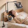 2/3 Sections Arms Tablet Stand Multi Angle Metal Viewing Stand Sturdy Phone Bracket Desk