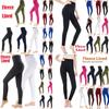 Fleece Lined Leggings For Women Winter Thermal Full Length High Waisted Supportive Pants