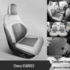 Chery iCarV23 High-End Perforated Leather Seat Cover, Full Coverage, All-Season.