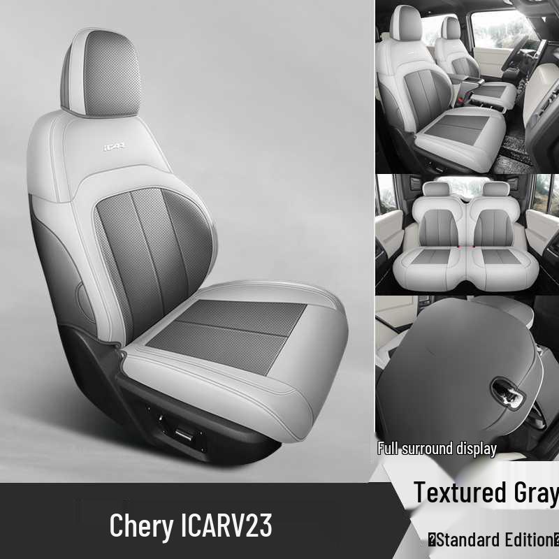 Chery iCarV23 High-End Perforated Leather Seat Cover, Full Coverage, All-Season.