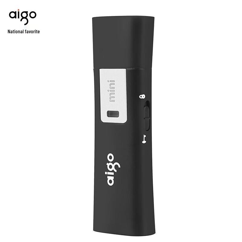 Aigo L8202 Mini Encrypted USB Flash Drive