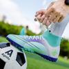 Football Shoes Men's Soles Spikes Broken Rubber Girls Color Scheme One Piece Jelly High Top Retail Football 2025