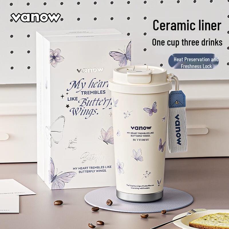 

Vanow Butterfly Insulated Coffee & Water Bottle with Ceramic Liner