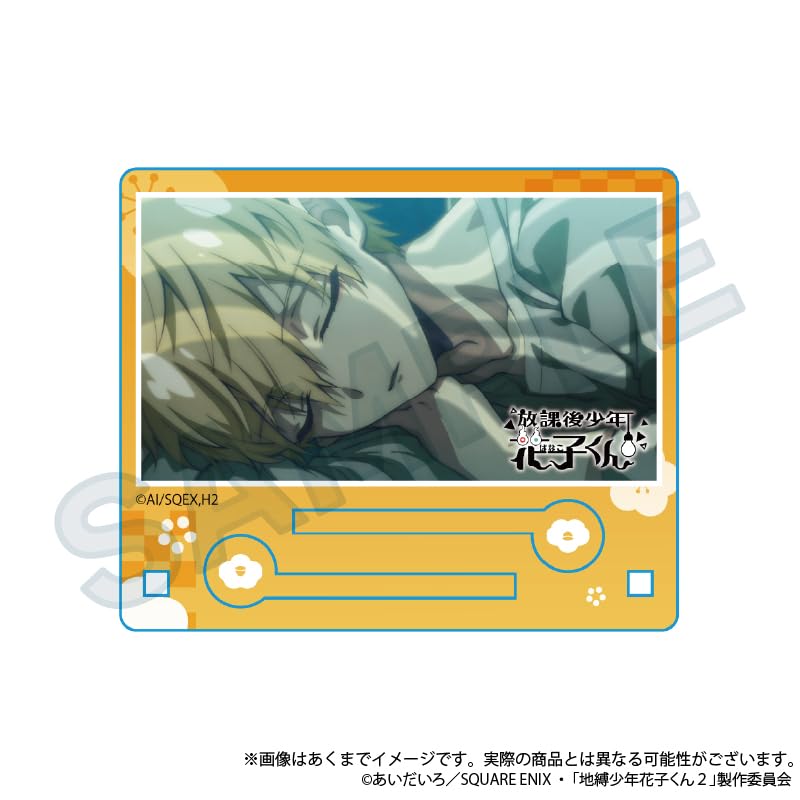 After School Boy Hanako-kun Trading Scene Acrylic Stands Box of 8