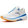 Anta Innovation Run 4 Slip Resistant Abrasion Resistant Low Top Nitrogen Technology Running Shoes Men's White 112335585-1