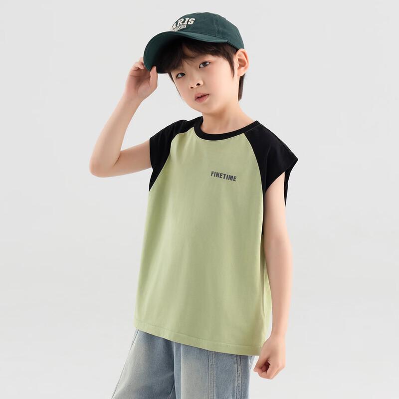 Boys Casual Sport Vest 110