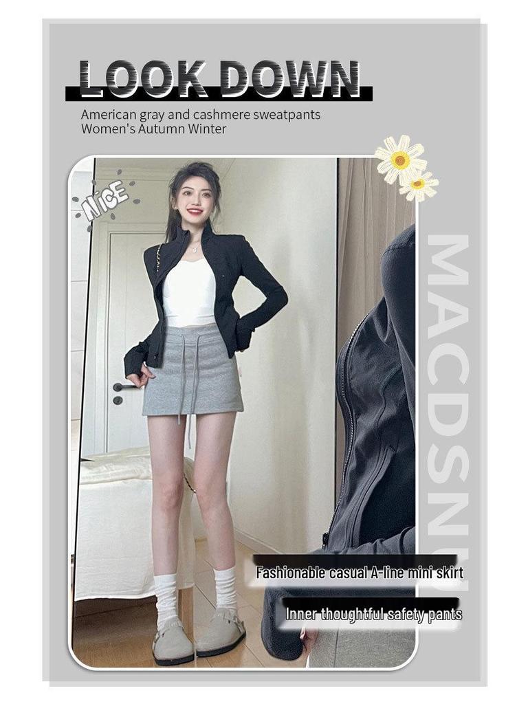 Douyin-Style Grey A-Line High-Waist Sporty Mini Skirt for Women - Summer 2025