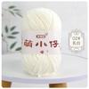 2pcs/50g Wool Medium Thick Thread Chenille Hook Bag Hand-woven Yarn Ball Crocheted Doll Ice Bar Line DIY Knitting&Crocheting