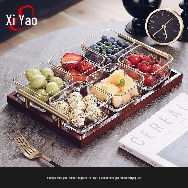 Xiyao Gold Rim Glass Snack Bowl Set with Wood Tray