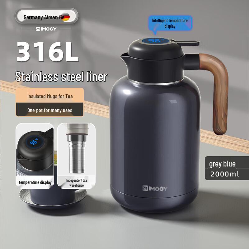IMOGY Large Capacity 316L Stainless Steel Insulated Tea Pot with Temperature Display 2000ml