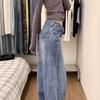 Rear Pockets Designed Big Size Denim Jeans Women Mid Waisted Covering Flesh Blue Loose Drag Floor Straight Wide-leg Trousers Long Denim Pants