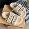 Fashion Fur Women Cotton Slippers Flats Fashion Walking Shoes Winter New Designer Boots Woman 2025 Cozy Short Plush Botas Mujer Zapatos