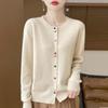 Women's Korean Style Long Sleeve Knit Cardigan - Round Neck, Fashionable Button-Up Sweater with Stylish Design and Vibrant Colors.