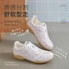 Augustine Ballet Training Shoes Women's 2025 New Summer Sports Forrest Gump Shoes Flat Casual White Shoes Lightweight