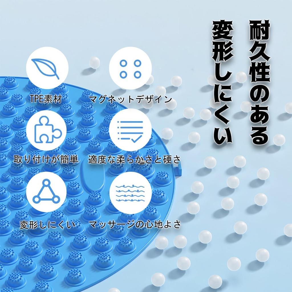 Foot Massage Shiatsu Foot Relaxing Foot Reflexology Round Massage Foot Shiatsu Plate Exercise Foot Sole Foot Arch Pressure Ergonomic Shiatsu Home 38cm