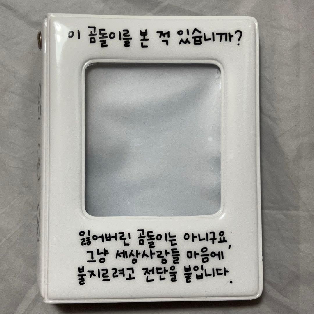 [USED] Collected Books Korean Authors