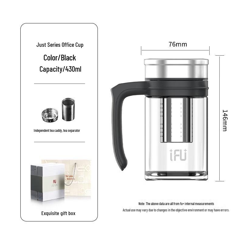 Fuguang Classic 430ml Glass Office Cup