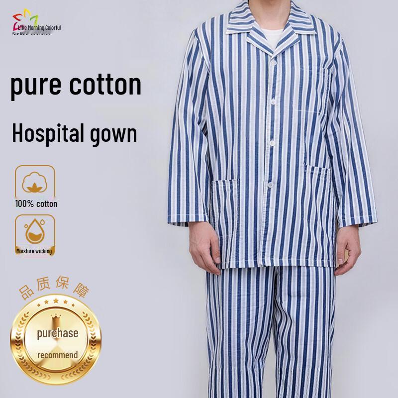 Unisex 100% Cotton Long Sleeve Patient Gown Set XXL