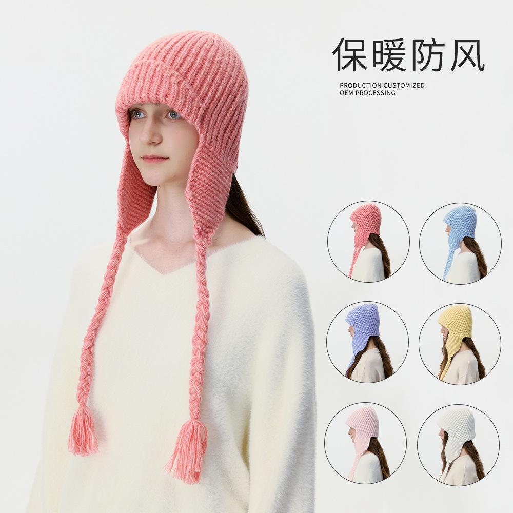 New solid color knitted ear cap twist braids men's and women's autumn and winter windproof warm pullover wool hat