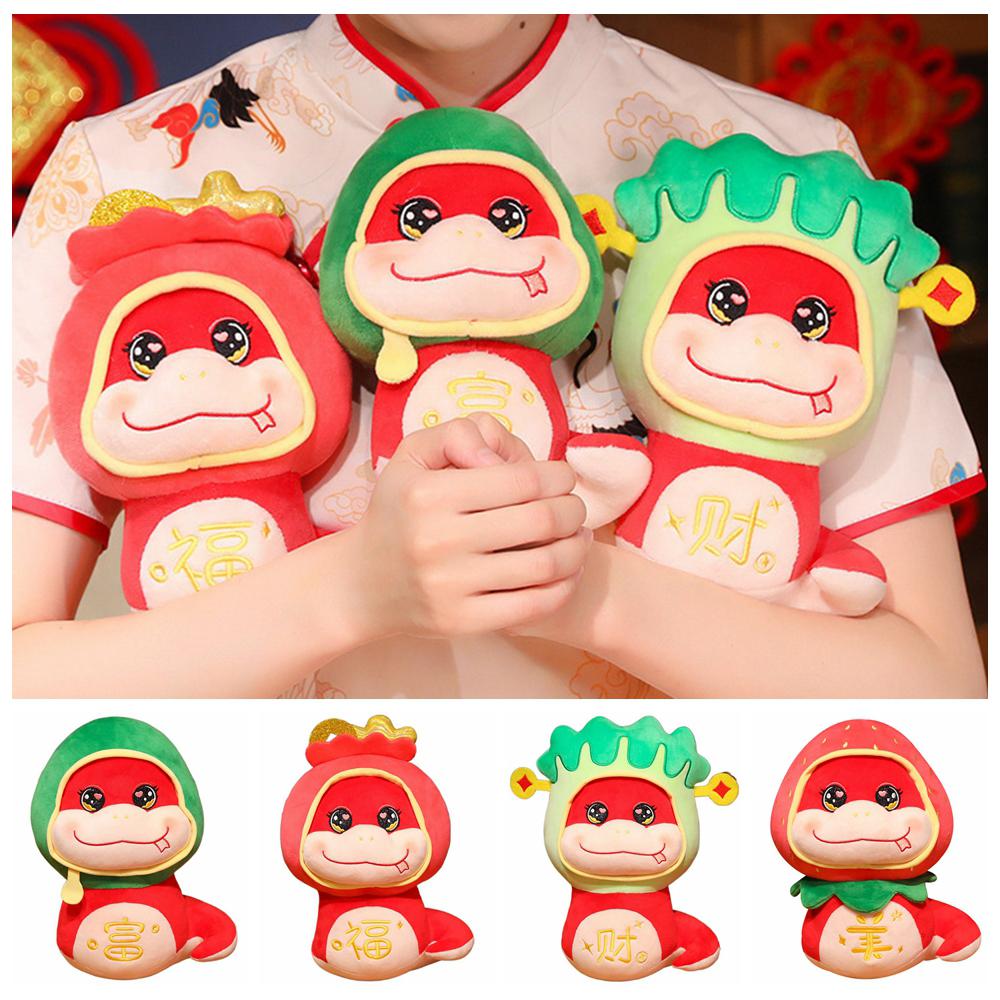 Wearing Hat Snake Plush Doll Toy Fruits Lucky Snake Plushies Doll  Birthday Gifts
