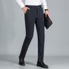 Firstview Men's Business Casual Suit Trousers