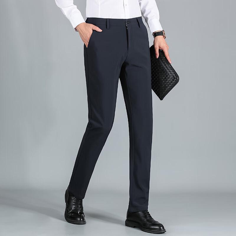 Firstview Men's Business Casual Suit Trousers
