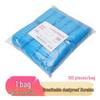 FKIV Disposable Non-Woven Anti-Slip Shoe Covers