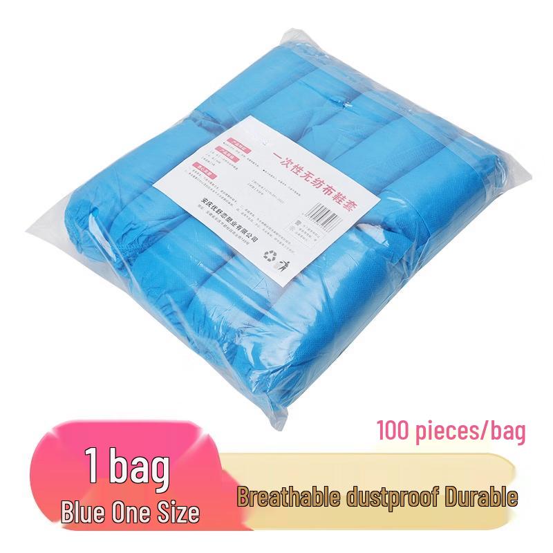 FKIV Disposable Non-Woven Anti-Slip Shoe Covers
