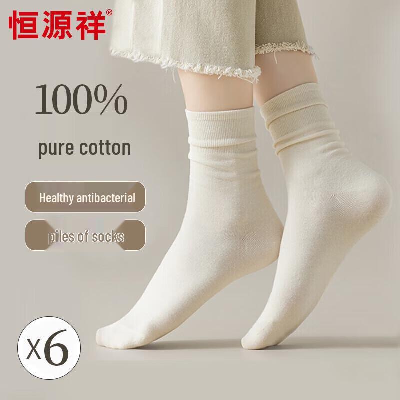 Hengyuanxiang Women s 100% Cotton Mid-Calf Pile Socks 6-Pack One Size