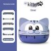 Children's Cartoon Rabbit & Squirrel Magnetic Timer for Cooking & Study